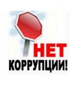 Обзор рекомендаций.