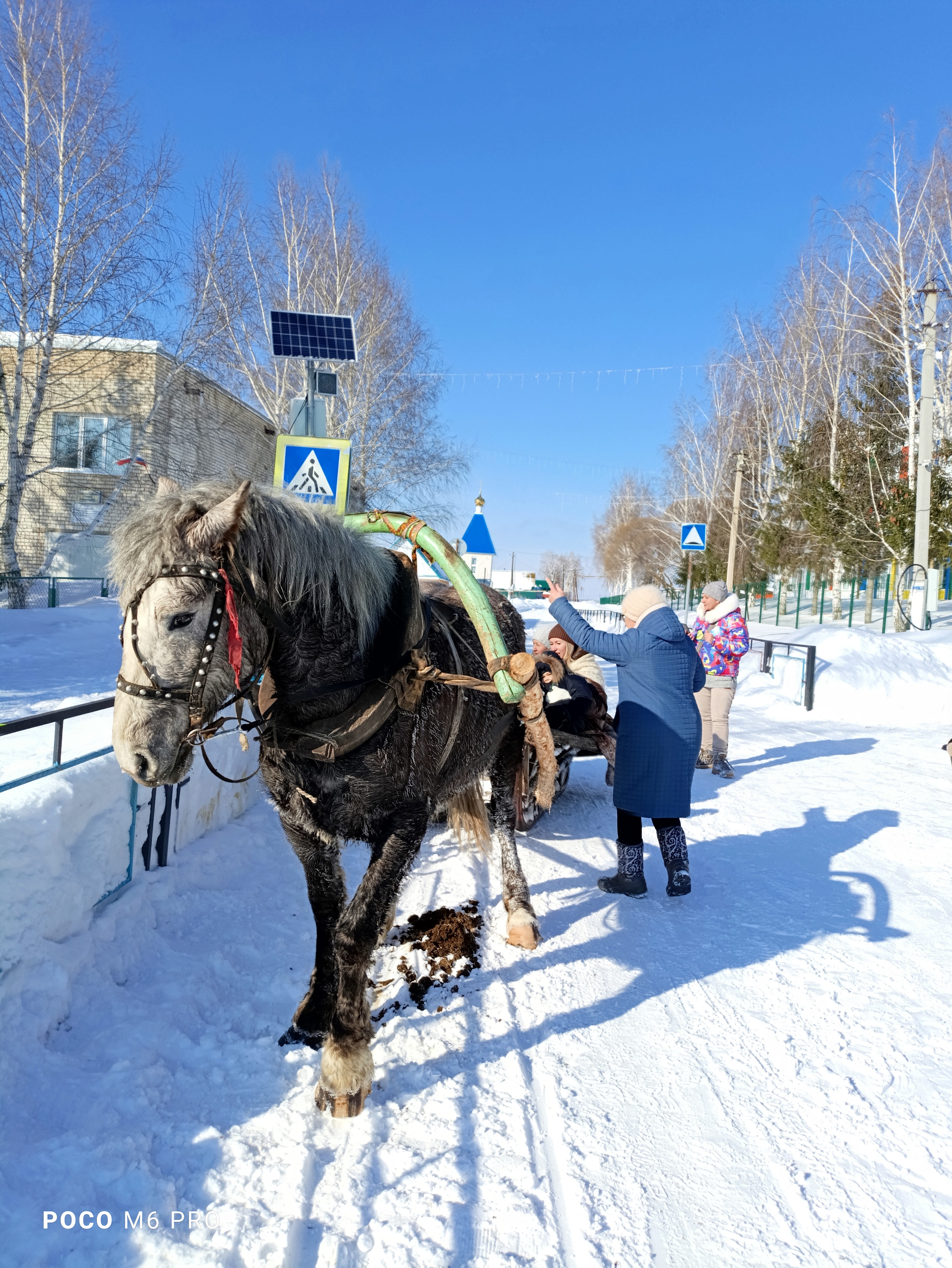Масленица 2026.