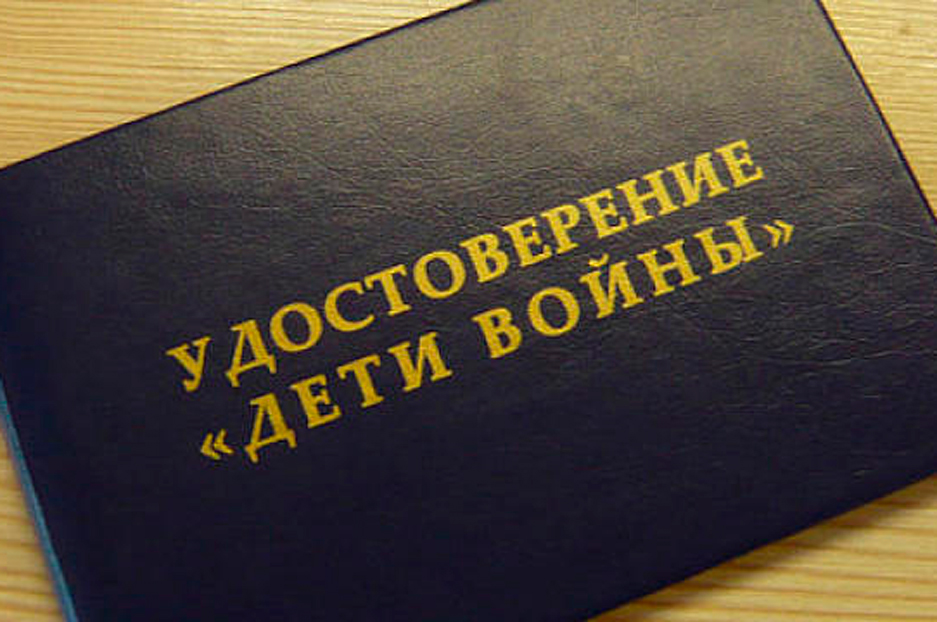 55 тысяч «детей войны» Ульяновской области до конца месяца получат ежегодную выплату..